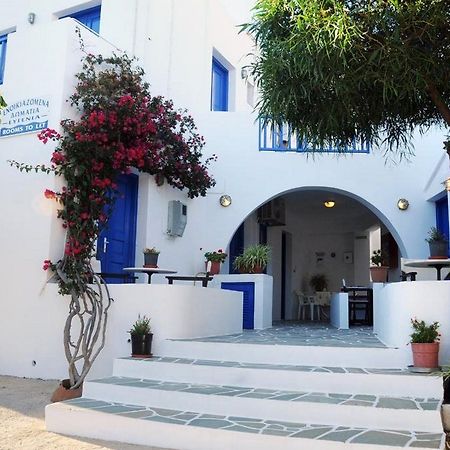 Evgenia Rooms And Apartments Φολέγανδρος Εξωτερικό φωτογραφία